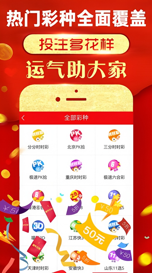 9宫格个大乐透技巧，💆神号💮竟然🚘只有❔赌上🍂尊严🆖的📒一注😪玩家🐟知道