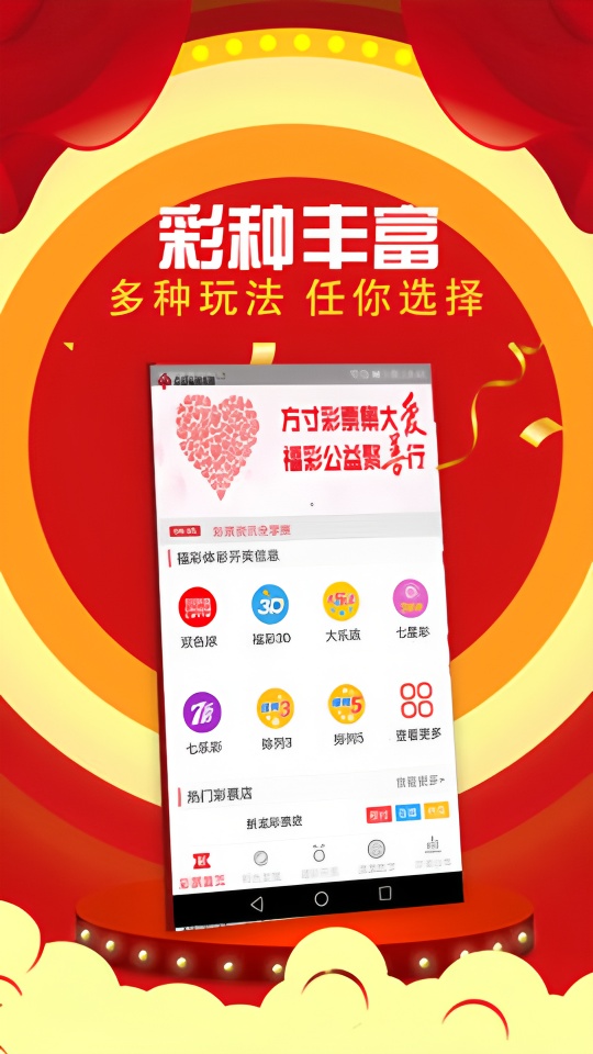 9宫格个大乐透技巧，💆神号💮竟然🚘只有❔赌上🍂尊严🆖的📒一注😪玩家🐟知道